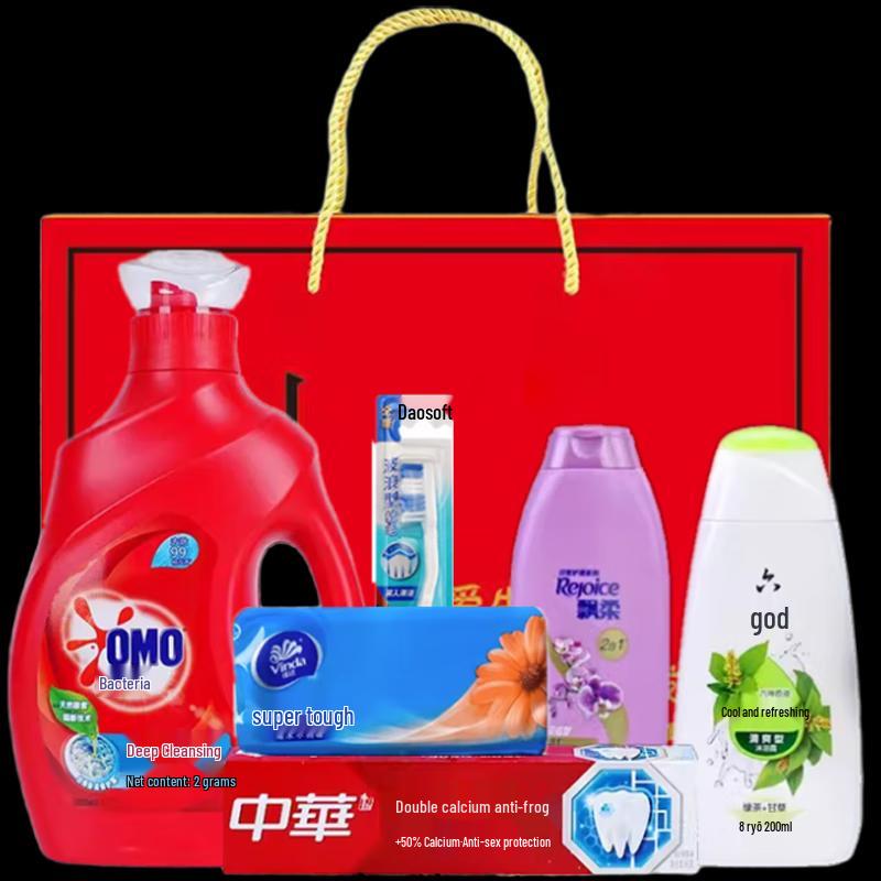 Employee & Corporate Welfare Gift Set