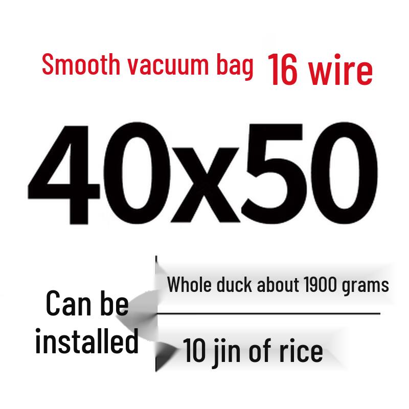 Shixun Commercial Vacuum Sealer Bags