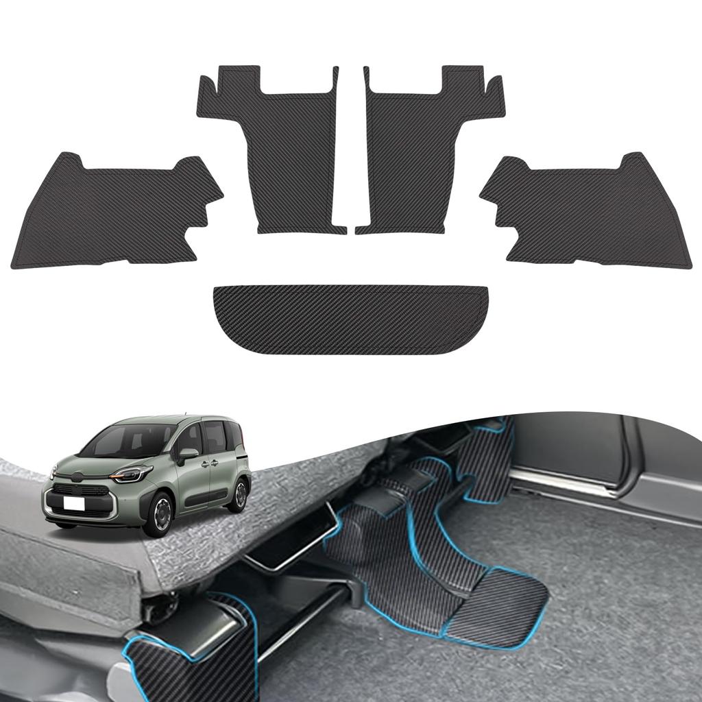 Cartist Kick Guard Trim Covers for the Sienta 10 Series and 15 Foot Seat Lower Back Kick and Protective Covers for Sienta and MXPL15G PU Leather Seat