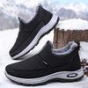 Cotton Shoes with Fleece and Thickened Snow Boots, Casual and Versatile Shoes, Walking Shoes