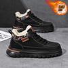 Winter Men's Comfortable Warm High-top Snow Boots Boots Casual Sneakers Soft-soled Cotton Shoes