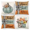 4pcs Fall Thanksgiving Pillow Cover Pumpkin Design Thanksgiving Linen Cushion Cover Happy Autumn Thanksgiving Holiday Decoration