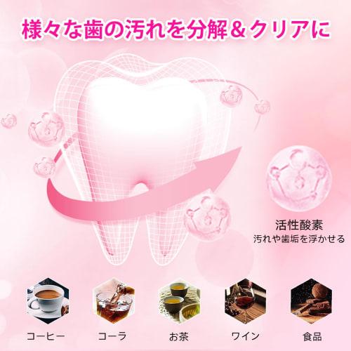 Whitening Strips for Home Teeth Whitening, Peroxide-Free, White Bright Packs, Regular Cleaning, Easy Removal, Highly Effective Teeth Whitening, Pain-F