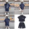 Trendy Blue Boys Denim Short Sleeve Set For Summer Stylish Casual Outfit For Kids