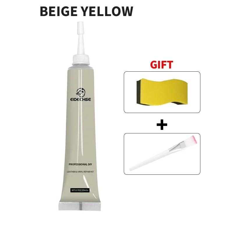 A Car Leather Repair Gel Home Sofa Car Seat Leather Complementary Color Repair Paste Scratches Crack Leather Finish Repair Cream