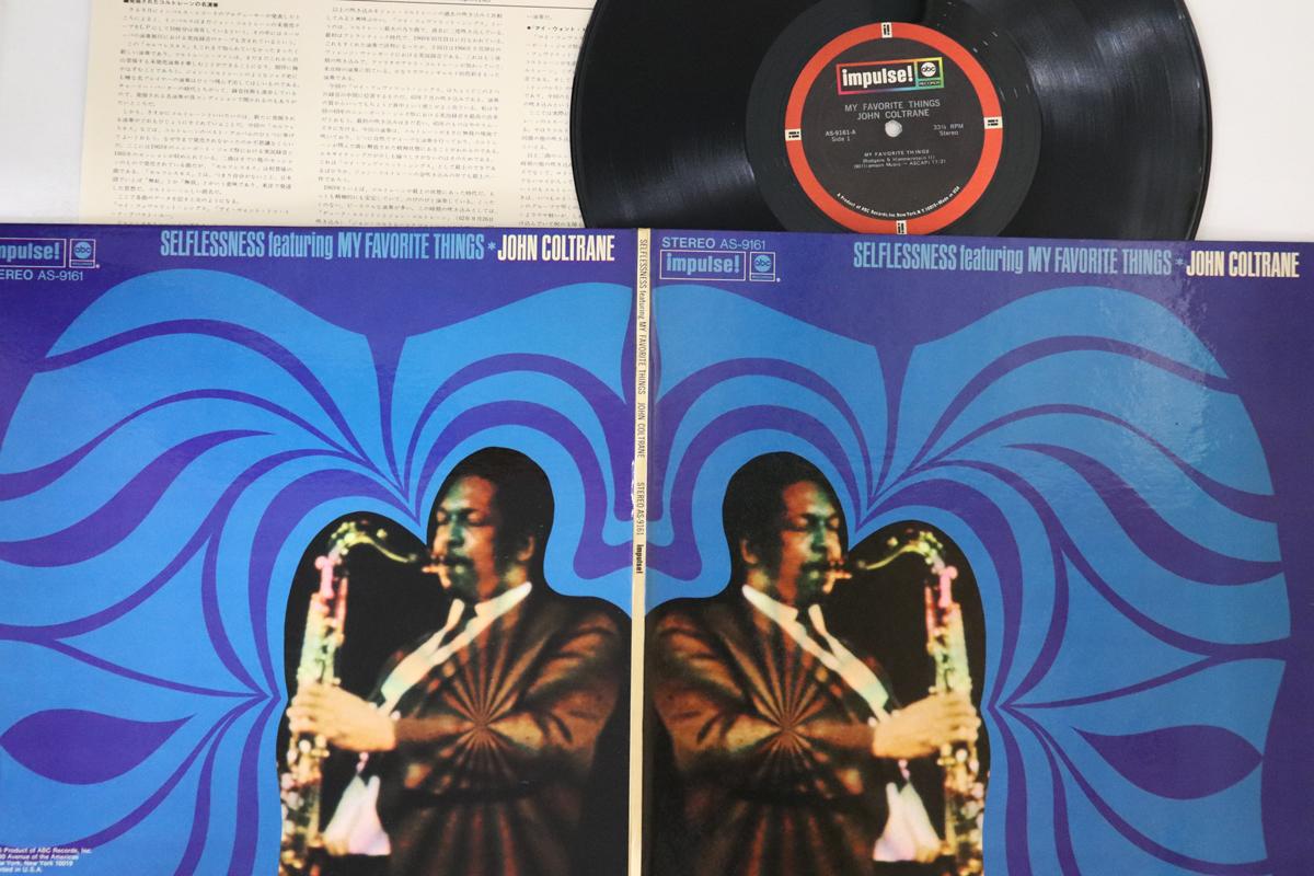 

LP Record JOHN COLTRANE - Selflessness AS9161 IMPULSE 1968 US Jazz Used