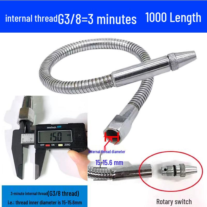 Adjustable Lathe Metal Coolant Tube with Nozzle & Switch, Universal Oil/Water Pipe for Machine Tools.