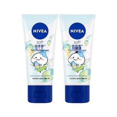 Multi-Effect Moisturizing Hand Cream