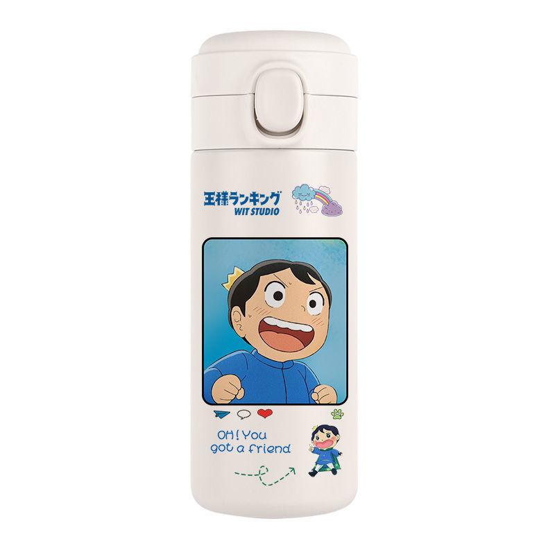 Ranking of Kings Bojji Couple Thermos Cup Cute Student Water Cup Cartoon Student Bounce Type 304 Stainless Steel Gift