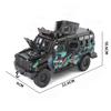 1/24 Ford Sword Toothed Tiger Armored Vehicle Alloy Die Cast Toy Car Model Sound and Light Children's Toy Collectibles Birthday Gift