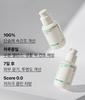 [Makitoy Edition] Green Tea Seed Hyaluronic Acid Serum