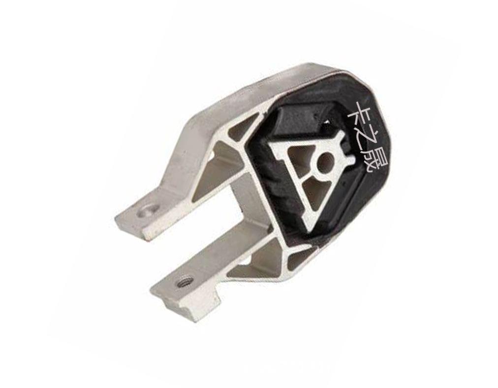 Volvo C70/C30/S40/V50 Gearbox Engine Mount (Part 9487349)