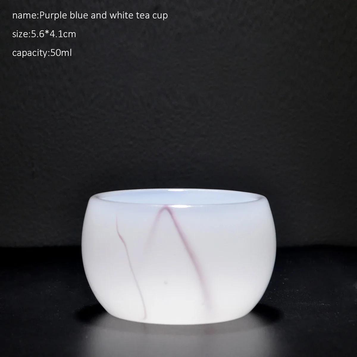 

Стеклянный фиолетово-синий высококачественный чайный набор фарфоровые чайные чашки из нефрита гайвань ситечко для чая дозатор для чая заварник домашний друг подарок