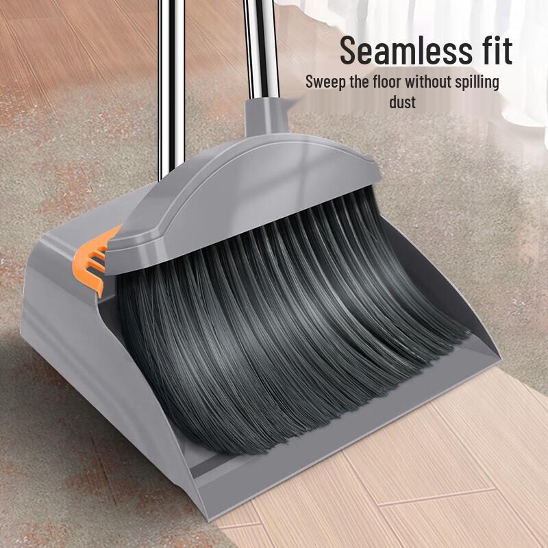 Bo Yi Duo Windproof Broom & Dustpan Set