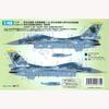 PLATZ JASDF JASDF 50th Anniversary Painted Aircraft Matsushima Air Base Dragon Decal Plastic Model Parts 1/48 F-2B One-Eyed JD48-22