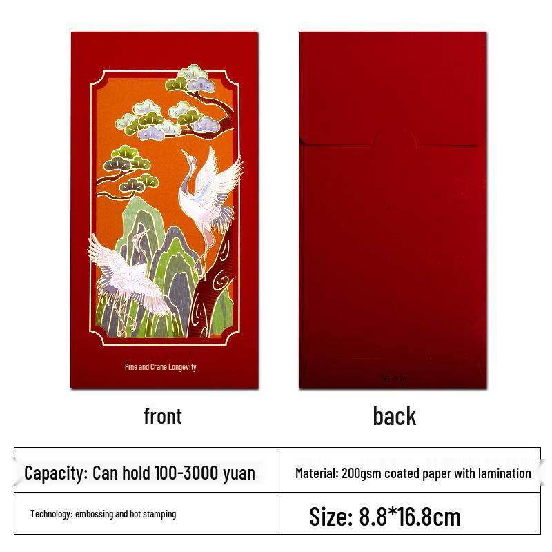 Songhe Changchun Hong Kong High-End Chinese New Year Red Envelopes - Thousand Yuan Creative Ya Sui Bao Style