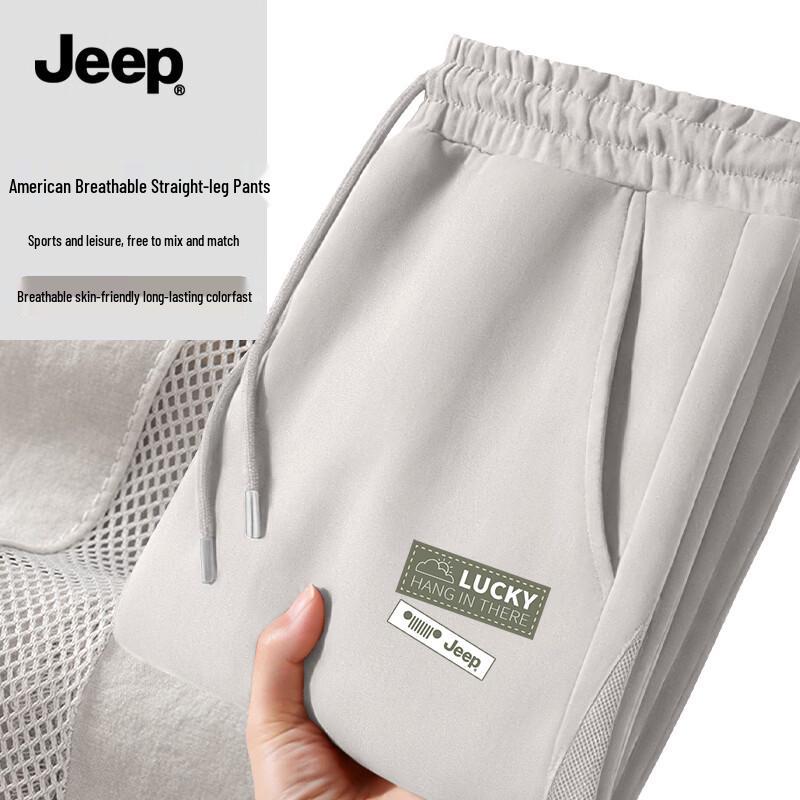 Jeep Men s Summer Breathable Mesh Casual Straight-Leg Pants L