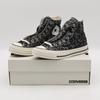 31314060 All Star Lgcy LP Hi Graphite Green (Men's)