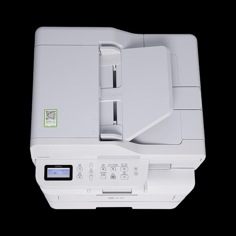 Lenovo M3 Ultra Black & White Duplex Laser All-in-One Printer CN plug (adapter included)