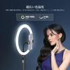 NEEWER 12 Inch LED Ring Light for Smartphone with 180cm Stand Video Light Actress Light 24W Bicolor USB Type C PD Input 12 Scene Effects for Shooting