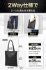 A4 Mini Tote Genuine Cowhide 3cm Lightweight Simple Fits 500ml PET Second Navy [Fits neatly] Men's Bag, Leather, Small, Vertical, Handbag/Shoulder