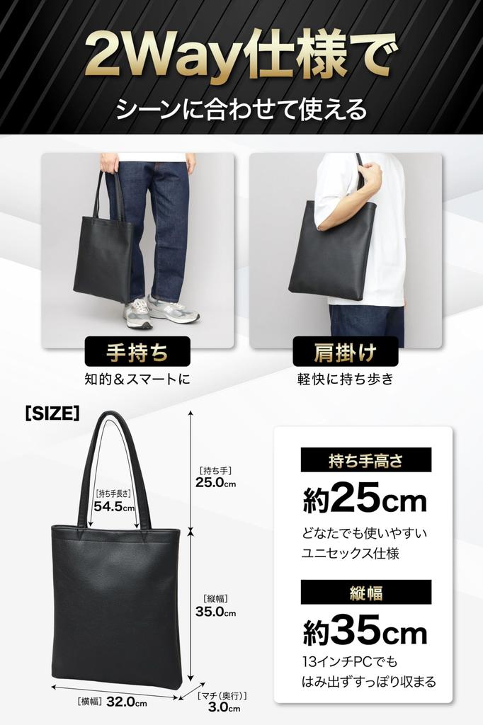 A4 Mini Tote Genuine Cowhide 3cm Lightweight Simple Fits 500ml PET Second Navy [Fits neatly] Men's Bag, Leather, Small, Vertical, Handbag/Shoulder