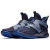 New Nike LeBron Zoom Soldier 12 Blackened Blue AO2609-401