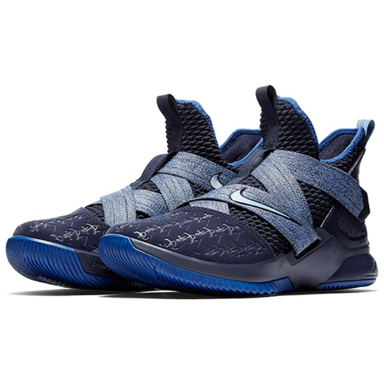 New Nike LeBron Zoom Soldier 12 Blackened Blue AO2609-401