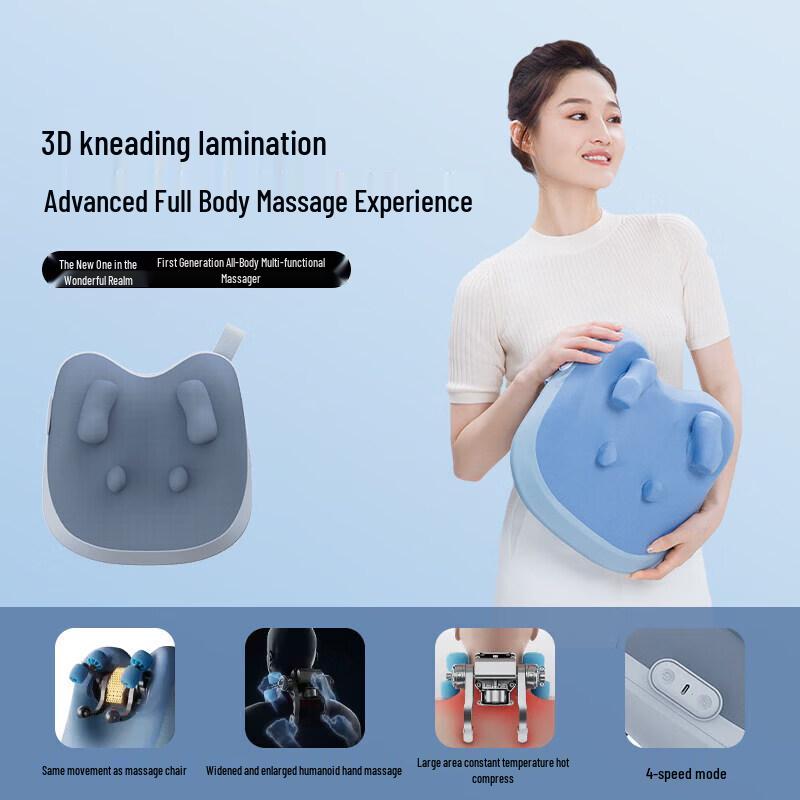 MIAOJIE M8 Shiatsu Back and Neck Massager Cushion