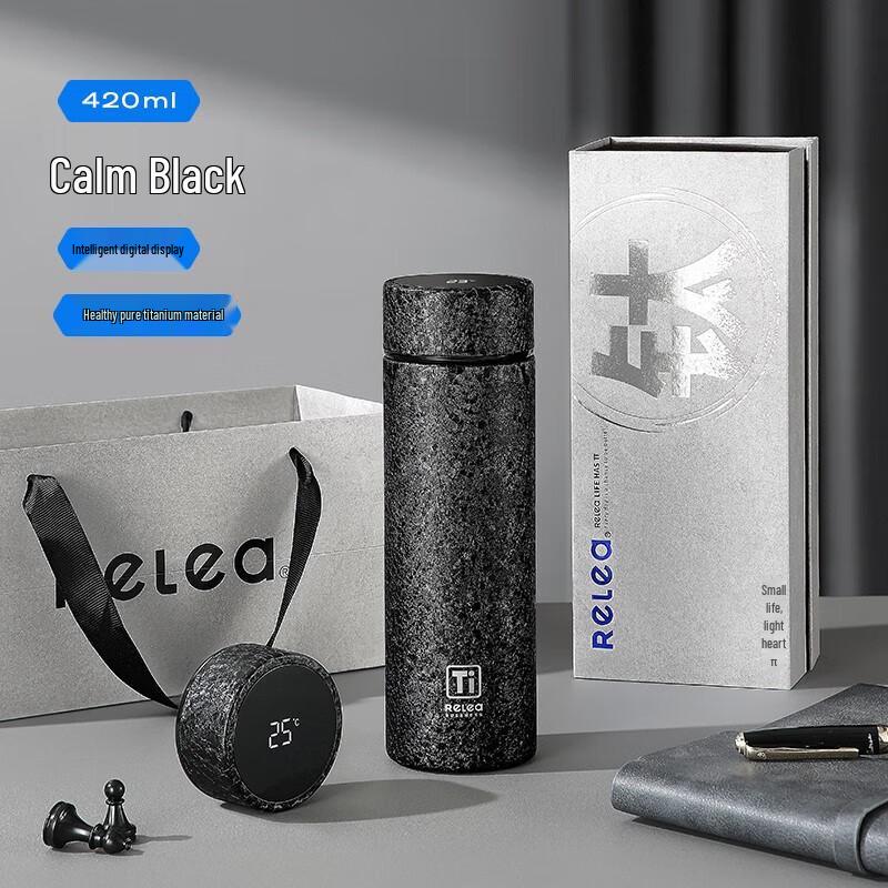 RELEA Pure Titanium Insulated Tea Infuser Bottle