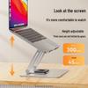 Lvjvneng Z89 Adjustable Laptop Stand