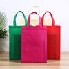10pcs Colorful Party Favor Bags for Birthday Party Valentine Goodie Pocket Shopping Supplie Non-Woven Tote Reusable Gift Pouches Eco-friendly Bag