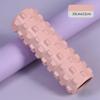 OEING Acupoint Massage Foam Roller