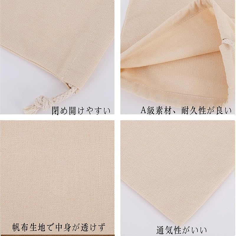 Drawstring Bag Travel Pouch Gym Clothes Holder Large 25*32cm 3 Pieces Plain Color Canvas Changing Bag Boy Accessory Case Pouch Laundry Bag Gift Bags