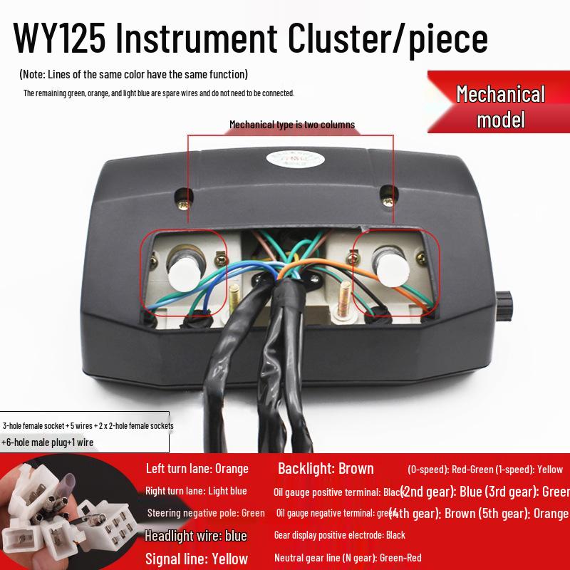 WY125-A-C-F Motorcycle Instrument Cluster for Wuyang - Mechanical-Electronic, Compatible with Oil Level & Mileage Meter