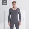 Men's Plus Size Thermal Cotton Underwear Set for Autumn and Winter