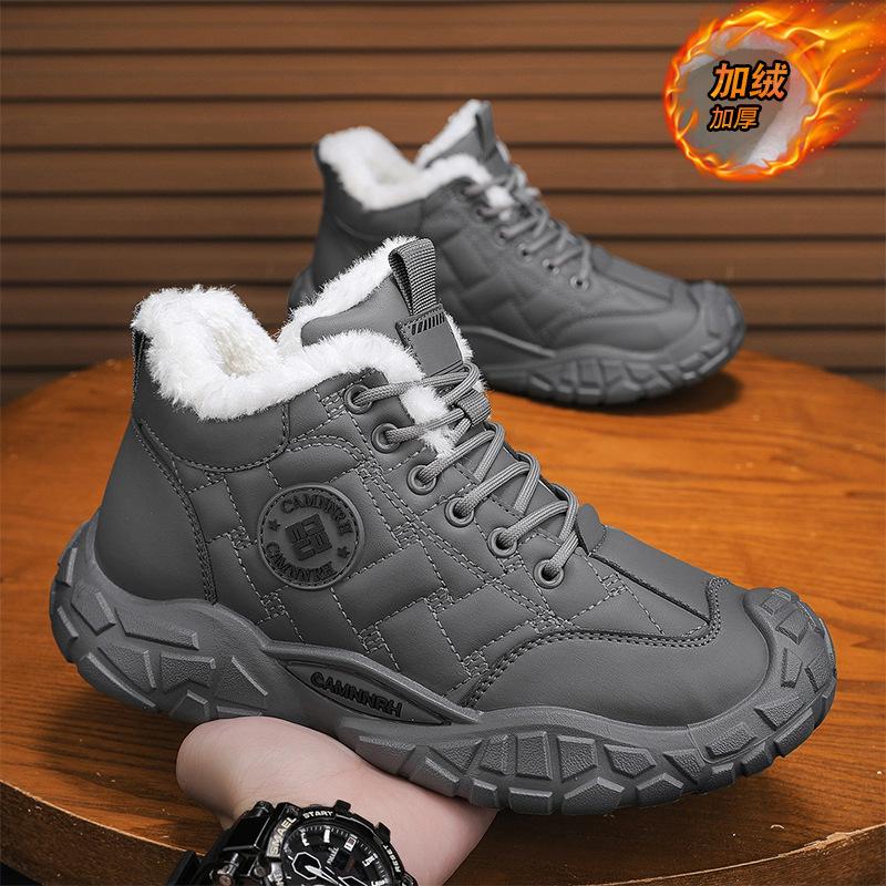 Men's shoes new winter velvet thickened warm non-slip high-top large cotton shoes outdoor snow boots