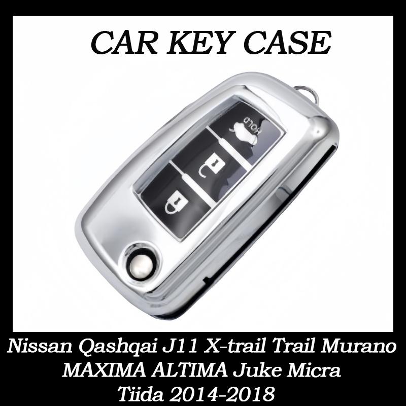 

New TPU Car Key Cover Case for Nissan Qashqai J11 X-trail Trail Murano MAXIMA ALTIMA Juke Micra Tiida 2014-2018 Auto Accessories рожевий