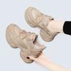 Schwarze Daddy Shoes Damen Neue Höhensteigerung Herbst und Winter Vier Jahreszeiten Reise Leichte Plateau Freizeitsneaker