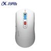 iFLYTEK AM50 AI Smart Bluetooth Wireless Mouse