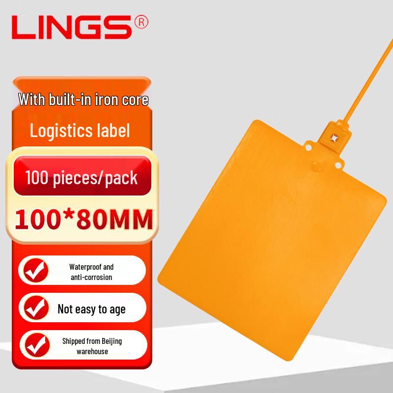 LINGS Logistics Identification Hanging Tags