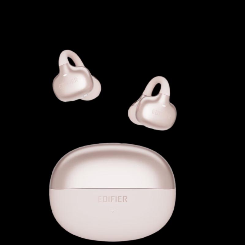 

Edifier X Clip Open-Ear Bluetooth Sports Earbuds
