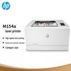 HP Color LaserJet Pro M154a Color Laser Printer CN Plug (adapter Included)