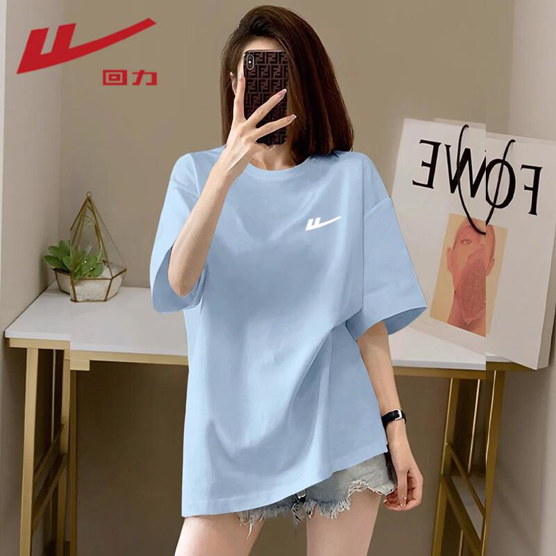 

Warrior Women s Pure Cotton Short Sleeve T-Shirt 2XL