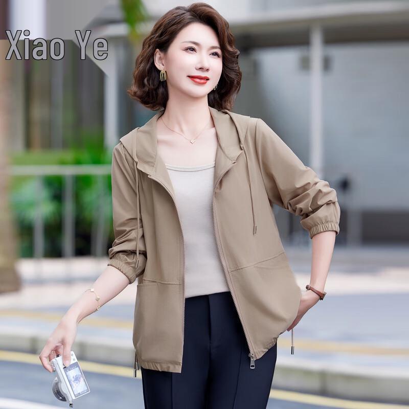 

Женская повседневная куртка с капюшоном Xiaofu XL