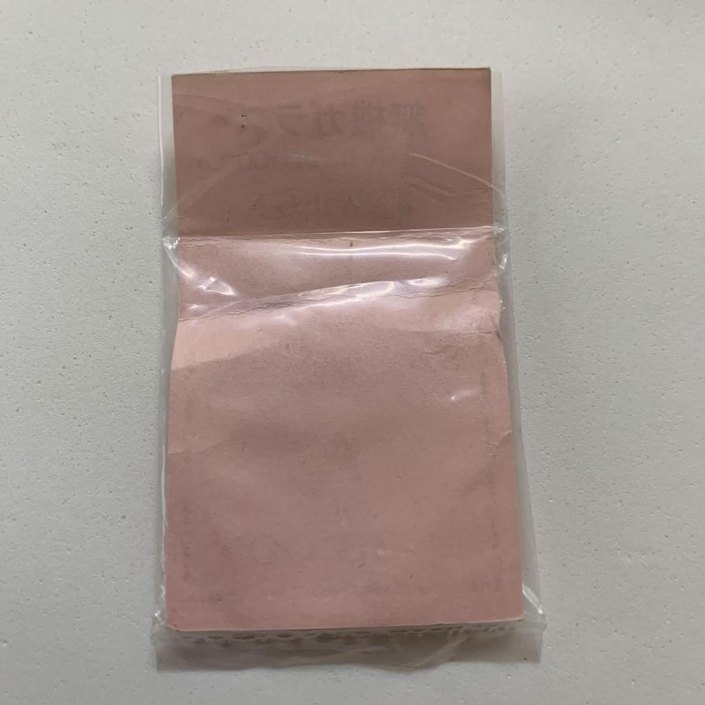 [USED] Seiko 5 Sports Inorganic Glass