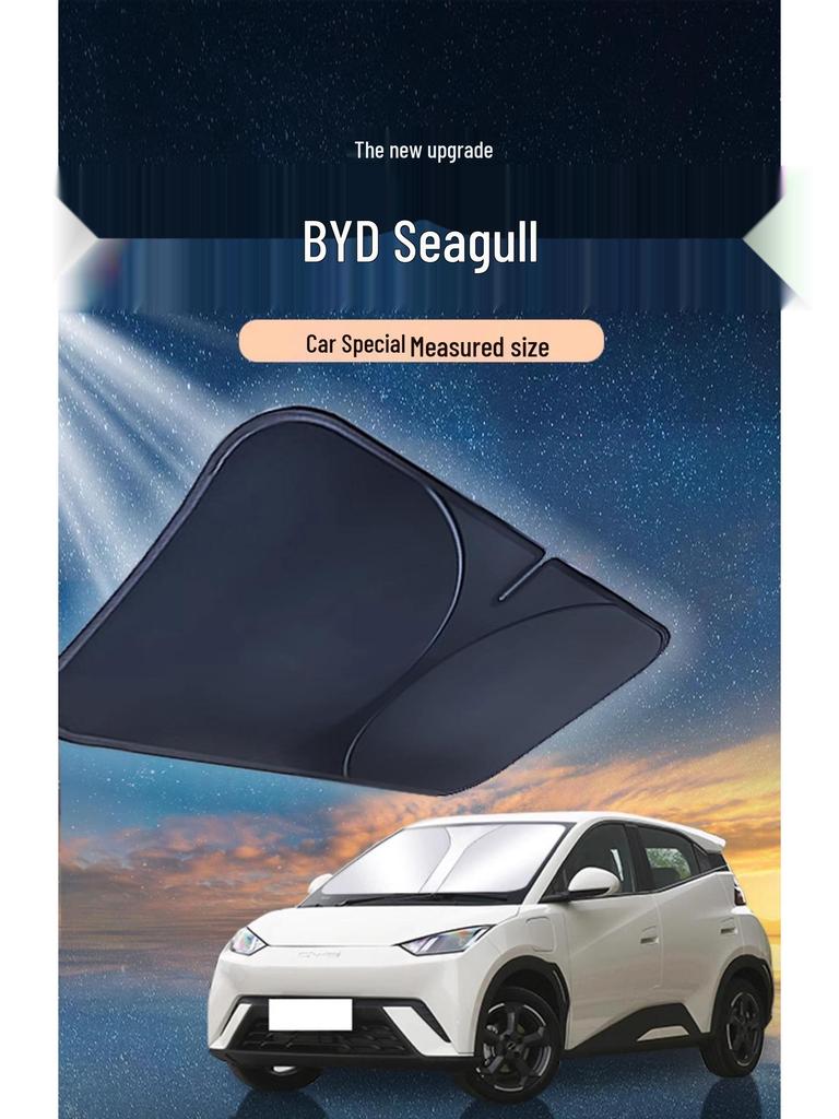 BYD Seagull Kryt sluneční clony na přední sklo