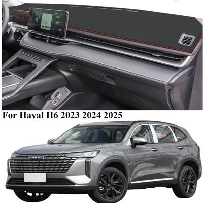 Dashboard Pad For Haval H6 2024 2025 Car Lightproof Pad Accessories Sun-Proof Auto Interior Decoration