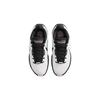 (GS) Nike LeBron 21 'Conchiolin' Kids' FZ7189-100