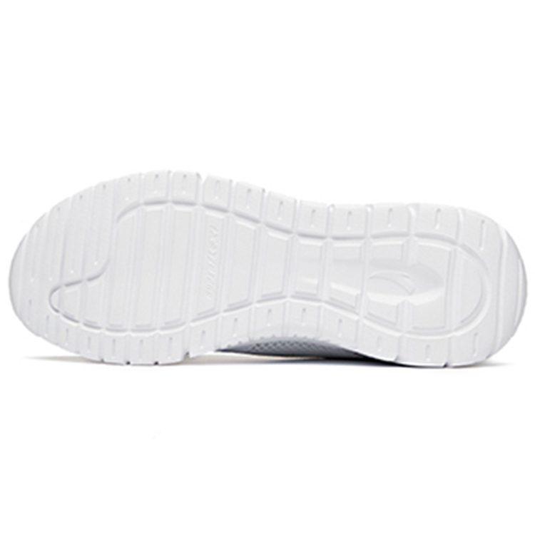 Anta Casual Mesh, Textile Cushioning Slip Resistant Abrasion Resistant Breathable 922035526R-5